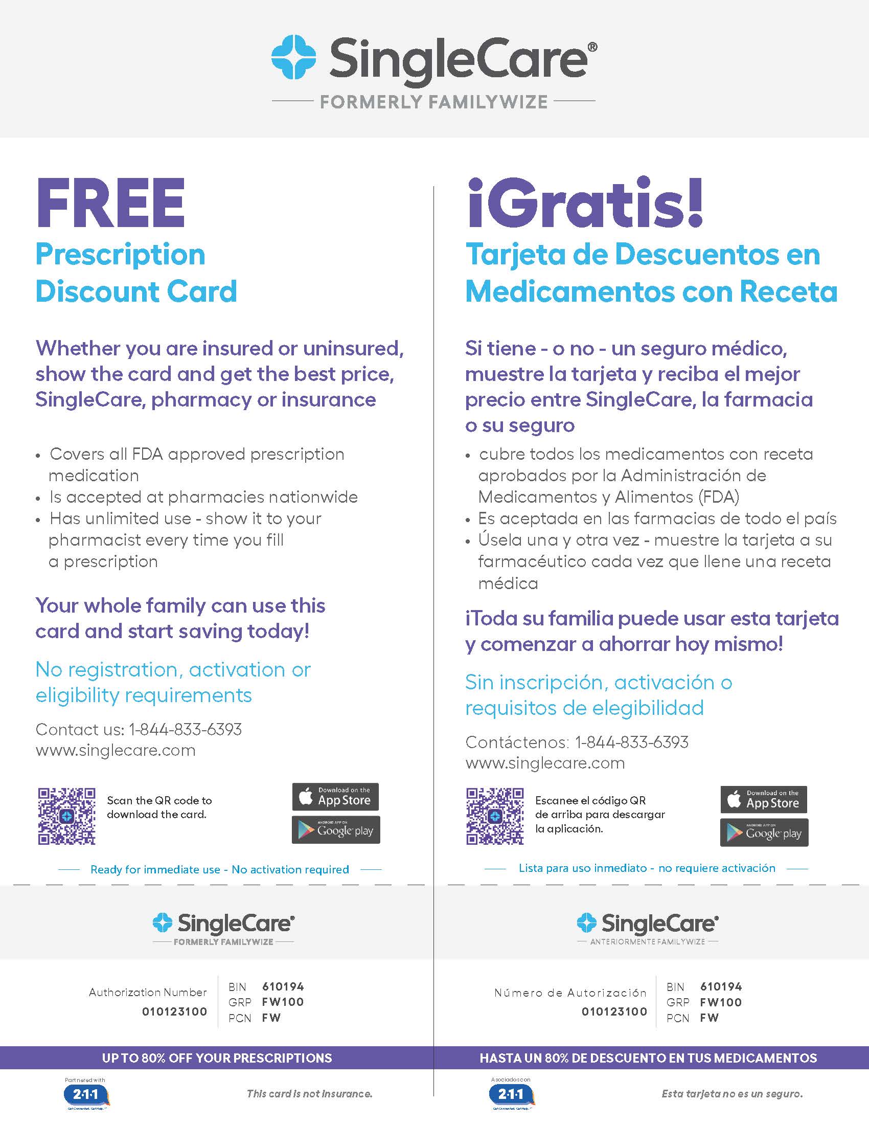 SingleCare Card Print out in English and Spanish